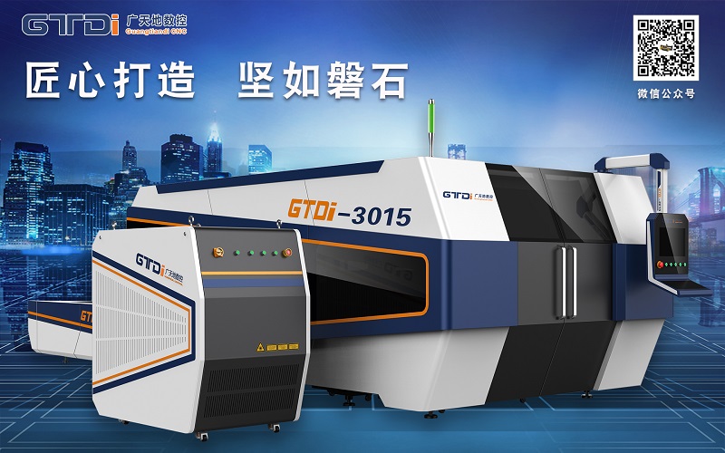 光纤激光切割机发展前景广阔 亚星|会员数控打造高性价比设备