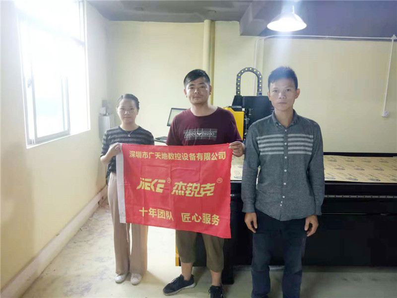 杰克TOP2客户专访3