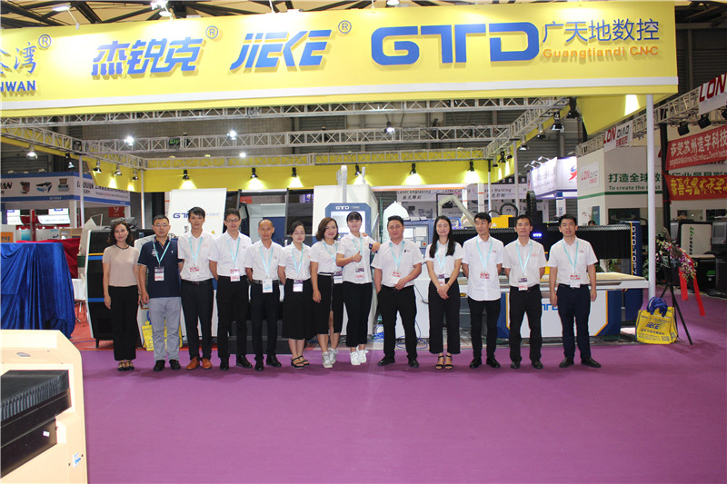 亚星|会员数控应邀参加2018年9月19-21日上海展会