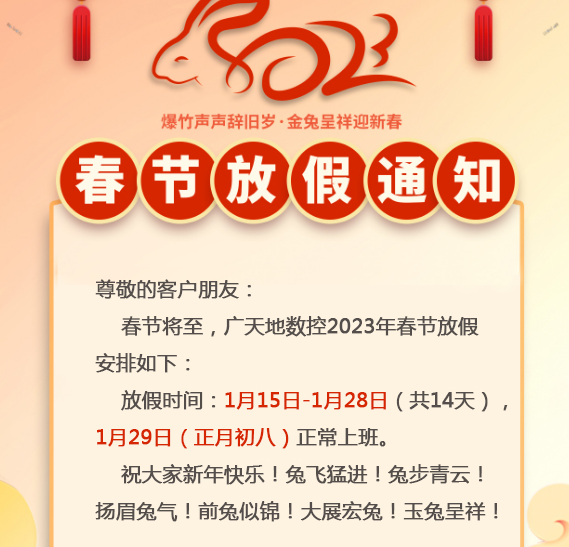 亚星|会员|-
<h1>中联重科中科云谷入选湖南省“人工智能+”十大重点企业